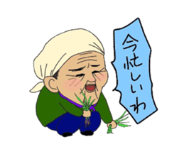 Mrs.sumi sticker #5797456