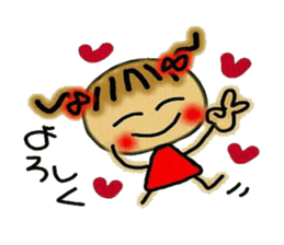 Cute MI sticker #5797484