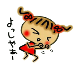 Cute MI sticker #5797485