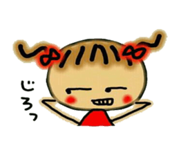 Cute MI sticker #5797486