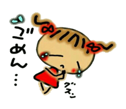 Cute MI sticker #5797489