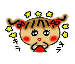 Cute MI sticker #5797490