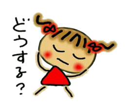 Cute MI sticker #5797492