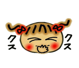 Cute MI sticker #5797493