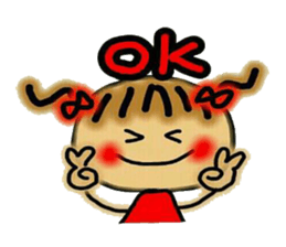 Cute MI sticker #5797497