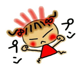 Cute MI sticker #5797498