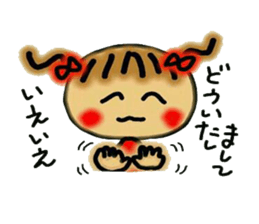 Cute MI sticker #5797500