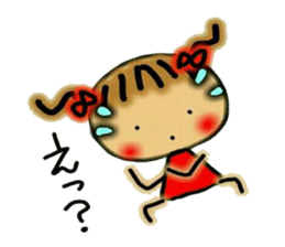 Cute MI sticker #5797501