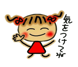 Cute MI sticker #5797502