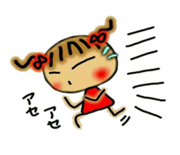 Cute MI sticker #5797504