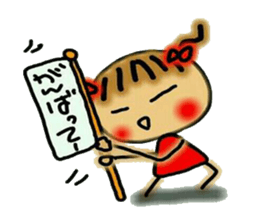 Cute MI sticker #5797506