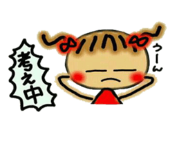 Cute MI sticker #5797507