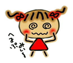 Cute MI sticker #5797509