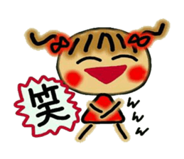 Cute MI sticker #5797513