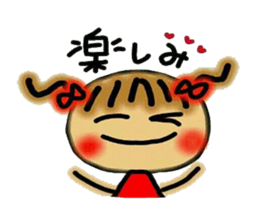 Cute MI sticker #5797514