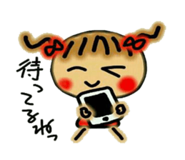 Cute MI sticker #5797515