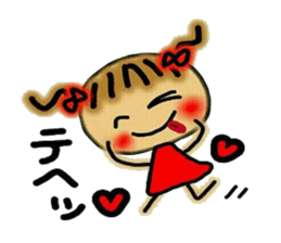 Cute MI sticker #5797516