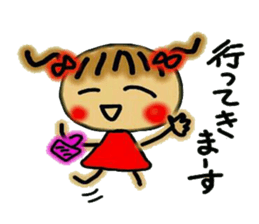 Cute MI sticker #5797517