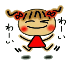 Cute MI sticker #5797519