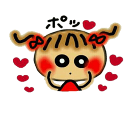 Cute MI sticker #5797520