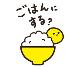 NATTO FAMILY sticker #5797608