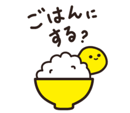 NATTO FAMILY sticker #5797608