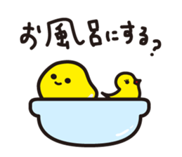 NATTO FAMILY sticker #5797609