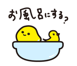 NATTO FAMILY sticker #5797609