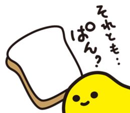 NATTO FAMILY sticker #5797610