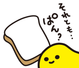 NATTO FAMILY sticker #5797610