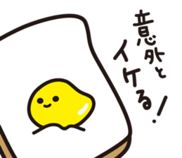 NATTO FAMILY sticker #5797611