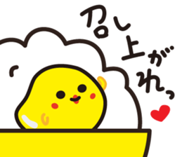 NATTO FAMILY sticker #5797612