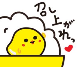 NATTO FAMILY sticker #5797612