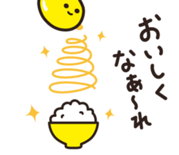 NATTO FAMILY sticker #5797613