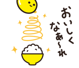 NATTO FAMILY sticker #5797613