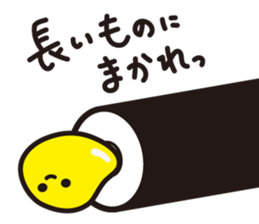 NATTO FAMILY sticker #5797614