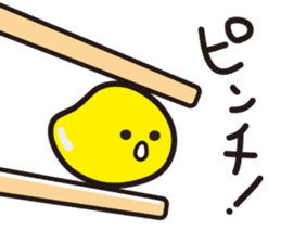 NATTO FAMILY sticker #5797616