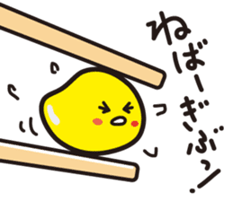 NATTO FAMILY sticker #5797617