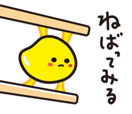 NATTO FAMILY sticker #5797618