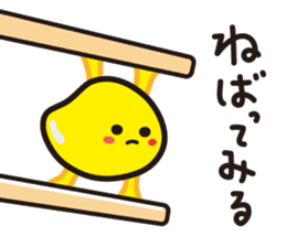 NATTO FAMILY sticker #5797618