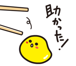 NATTO FAMILY sticker #5797621