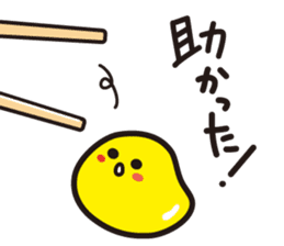 NATTO FAMILY sticker #5797621