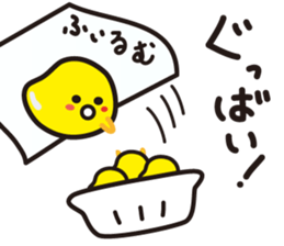 NATTO FAMILY sticker #5797624