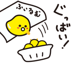 NATTO FAMILY sticker #5797624