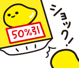 NATTO FAMILY sticker #5797625