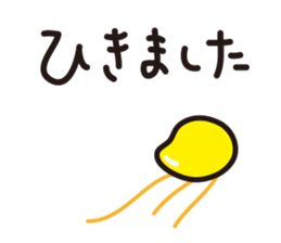 NATTO FAMILY sticker #5797626