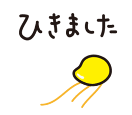 NATTO FAMILY sticker #5797626