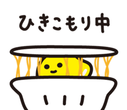 NATTO FAMILY sticker #5797627