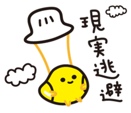 NATTO FAMILY sticker #5797628