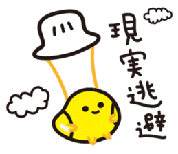 NATTO FAMILY sticker #5797628